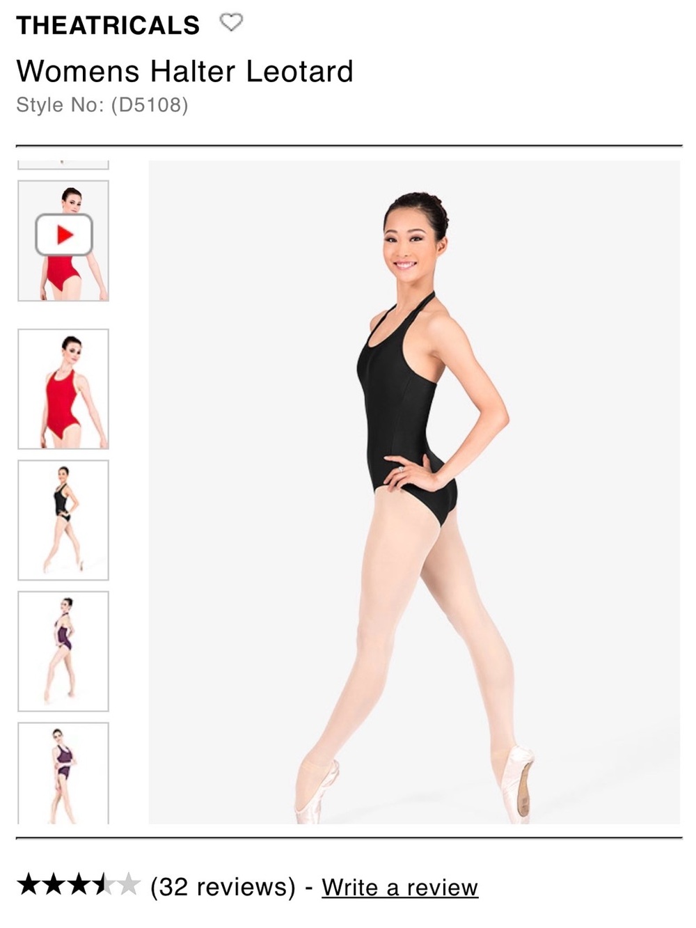 Theatricals Black Halter Top Leotard XL